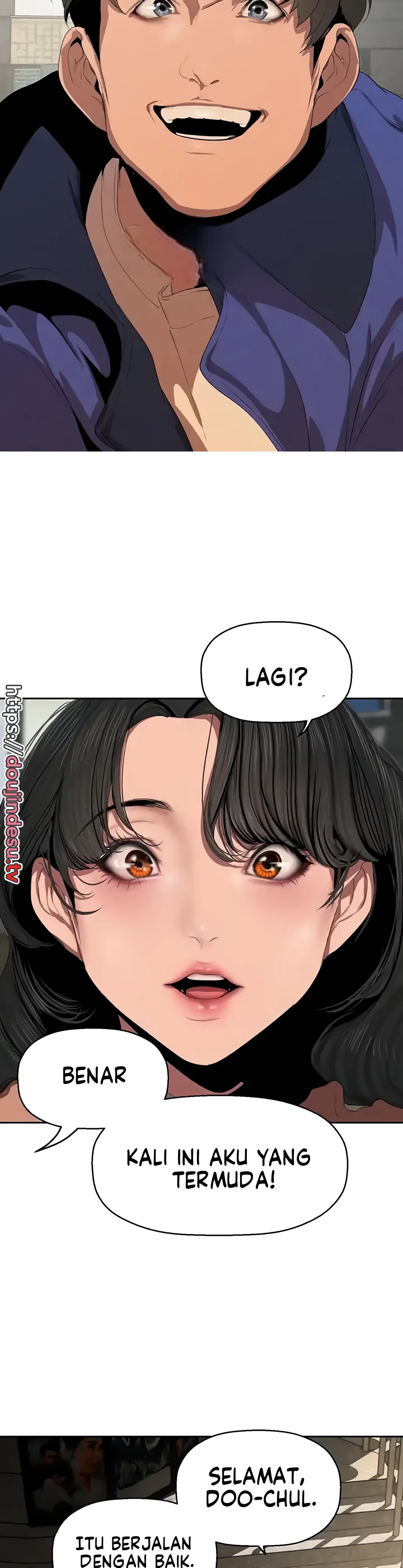 Wonderful New World Chapter 221 - Page 14